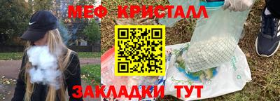 хмурый Нарткала