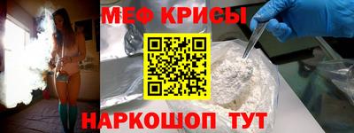 хмурый Нарткала