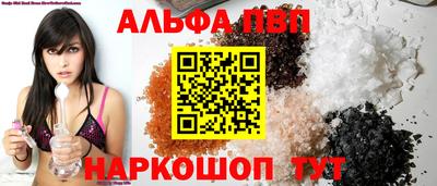 хмурый Нарткала
