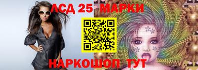 хмурый Нарткала