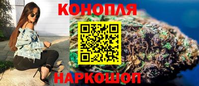 хмурый Нарткала