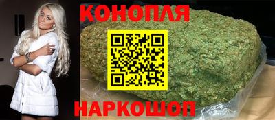 хмурый Нарткала