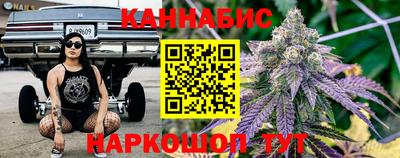 хмурый Нарткала