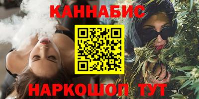 соль ск Нальчик
