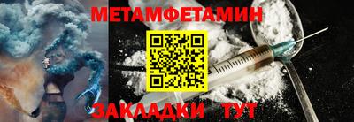 марки lsd Наро-Фоминск