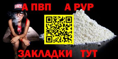 хмурый Нарткала