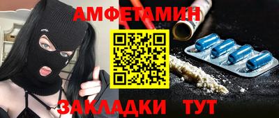 хмурый Нарткала