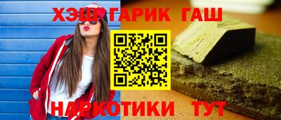 хмурый Нарткала
