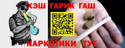 хмурый Нарткала