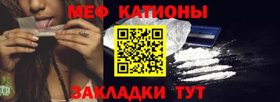 марки lsd Наро-Фоминск