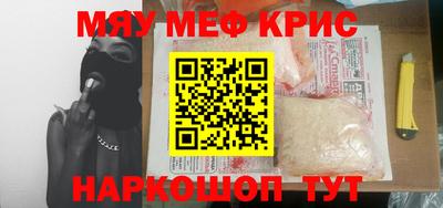 хмурый Нарткала