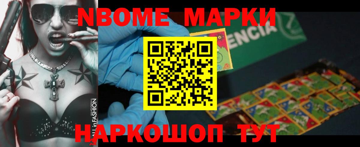 Владивосток  Лсд 25 экстази ecstasy  Вход с VPN  LSD-25 экстази  LSD-25 экстази кислота 